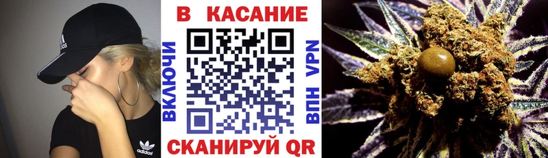 Где купить наркоту Зверево Амфетамин КОКАИН Галлюциногенные грибы Гашиш Канабис Вейп ТГК A-PVP