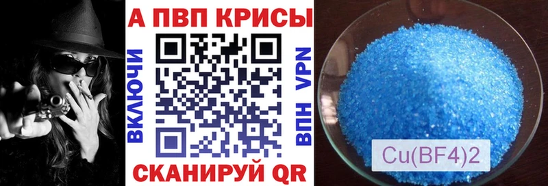 hydra как войти  Зверево  A PVP VHQ 