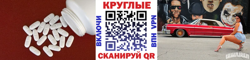 ЭКСТАЗИ louis Vuitton darknet состав Зверево