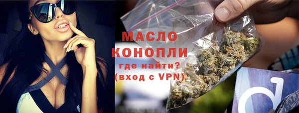 ECSTASY Баксан