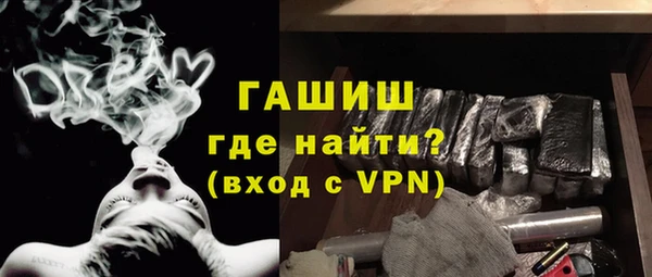 ECSTASY Баксан