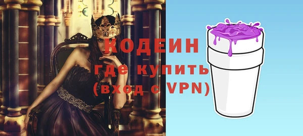 a pvp Балабаново