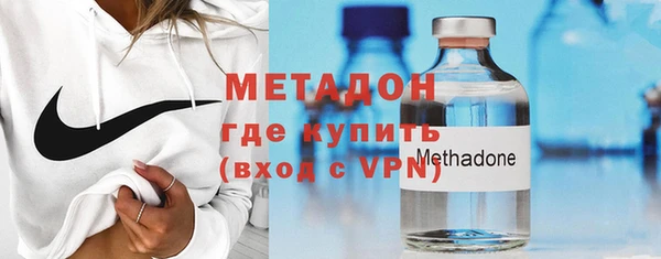 гидра Балахна