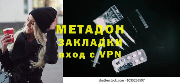 ECSTASY Баксан