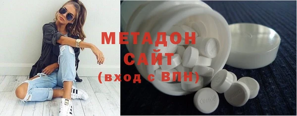 ECSTASY Баксан