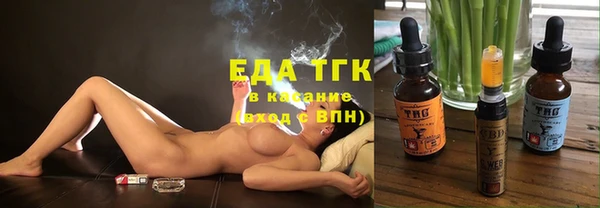 a pvp Балабаново