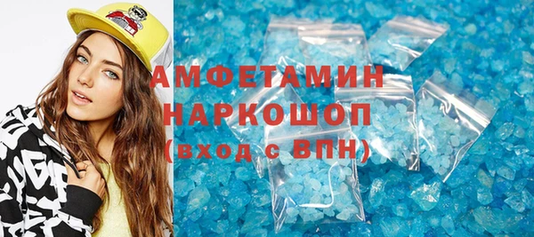 a pvp Балабаново