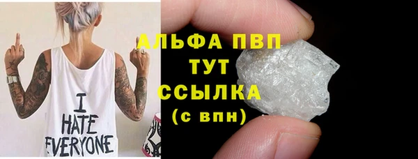 ECSTASY Баксан