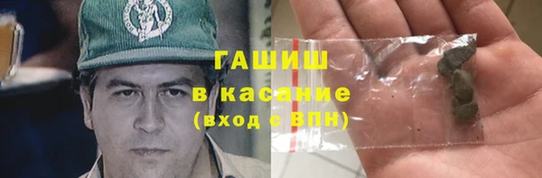 a pvp Балабаново