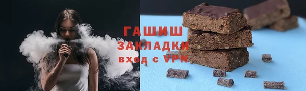 ECSTASY Баксан