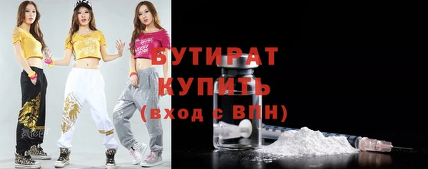 ECSTASY Баксан