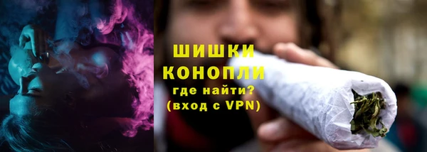 ECSTASY Баксан