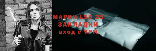 a pvp Балабаново