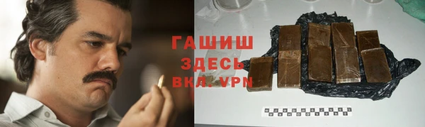 a pvp Балабаново