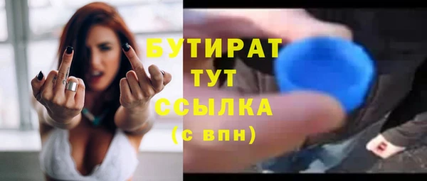 ECSTASY Баксан