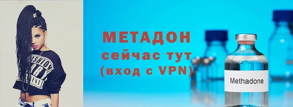 ECSTASY Баксан