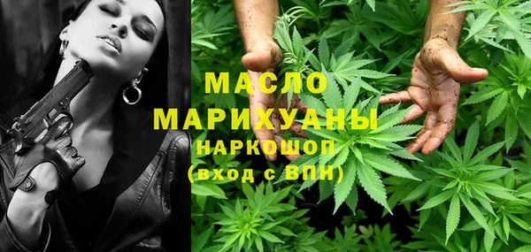 ECSTASY Баксан