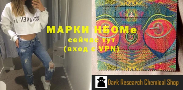 a pvp Балабаново