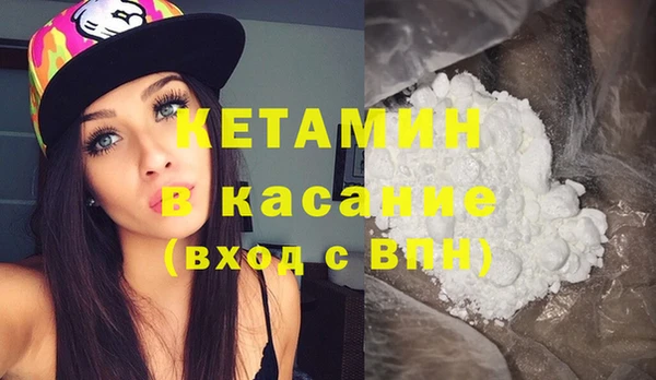 a pvp Балабаново