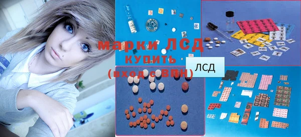 ECSTASY Баксан