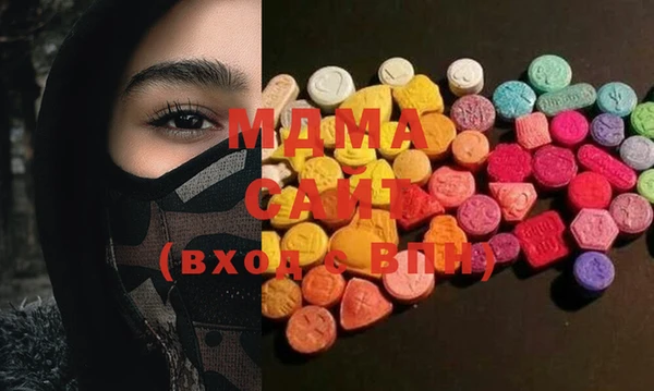 ECSTASY Баксан