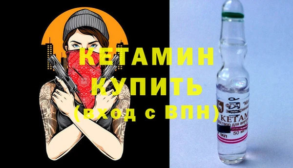 a pvp Балабаново