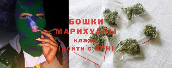 ECSTASY Баксан