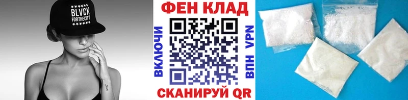 Метамфетамин винт  наркошоп  Зверево 
