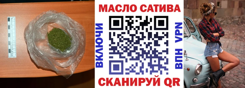 Дистиллят ТГК жижа  цены   Зверево 