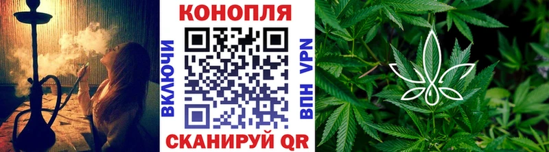 МАРИХУАНА Bruce Banner  даркнет телеграм  Зверево 